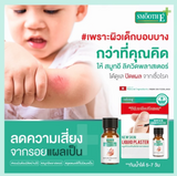Smooth E Skin Liquid Plaster