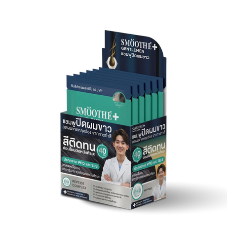 [new] smooth e gentlemen hair color shampoo (natural black) sachet 30 gm. (6 pcs/box)