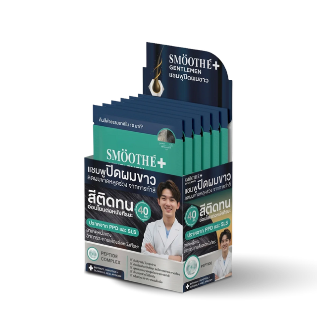 [new] smooth e gentlemen hair color shampoo (natural black) sachet 30 gm. (6 pcs/box)