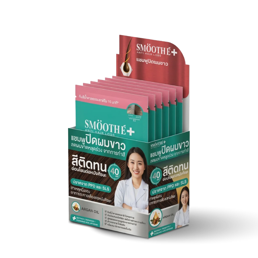 [new] smooth e hair color shampoo (natural brown) sachet 30 gm. (6 pcs/box)