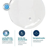 CERAVE Foaming Cleanser คลีนซิ่งโฟมทำความสะอาดผิวหน้าและผิวกาย สำหรับผิวมัน 88ml