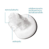 La Roche-Posay EFFACLAR FOAMING GEL ลา โรช-โพเซย์ เอฟฟาคลาร์ เจลล้างหน้าสำหรับผิวมัน 400ml.