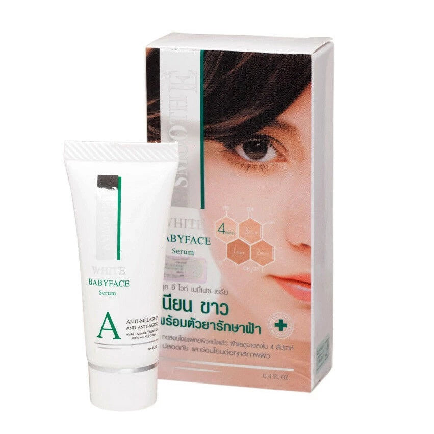 Smooth E WHITE SERUM 7 GM.