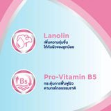 Bepanthen Ointment Protects&Cares