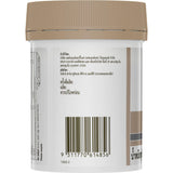 Swisse Calcium + วิตามิน D3 90 tab