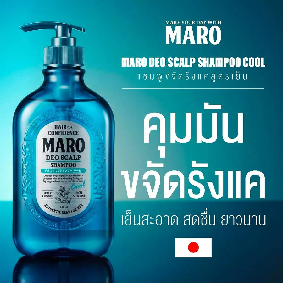 Maro Deo Scalp Shampoo Cool