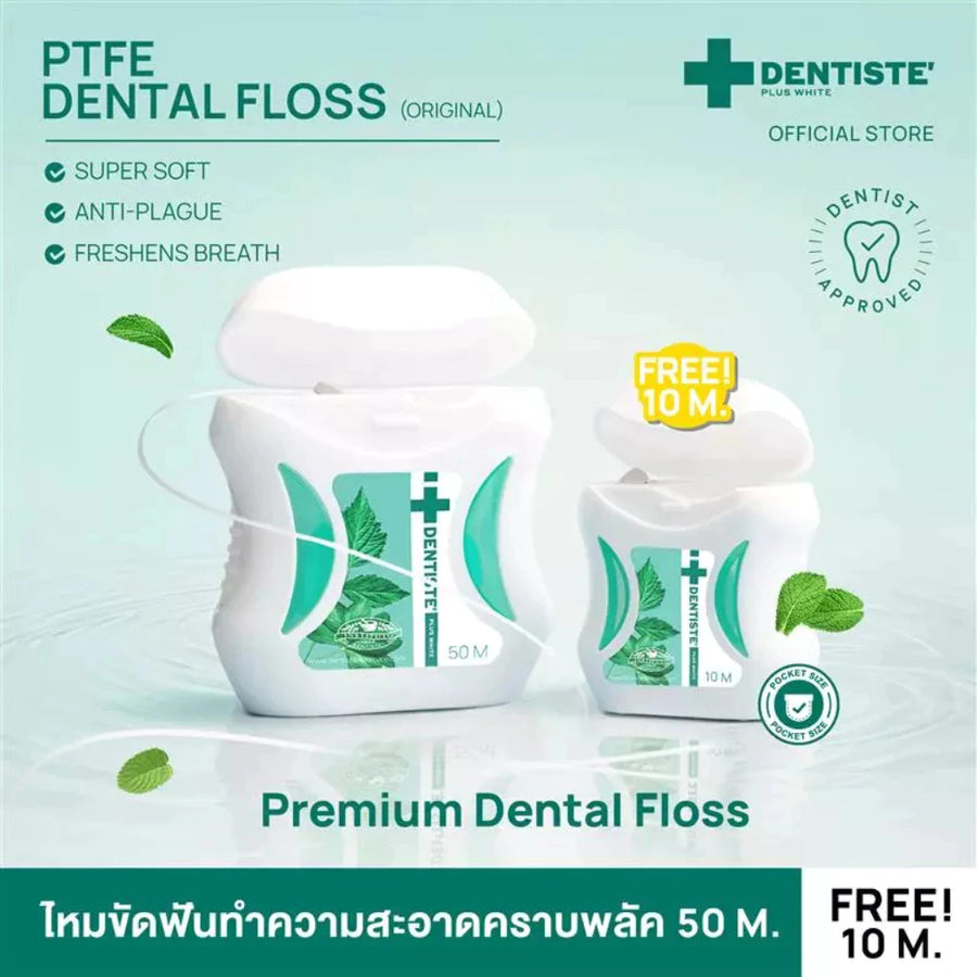Dentiste Dental Floss 50m. Free! 10m.