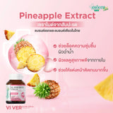 Viver Gluta Colla by Smooth Life