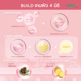 Viver Gluta Colla by Smooth Life