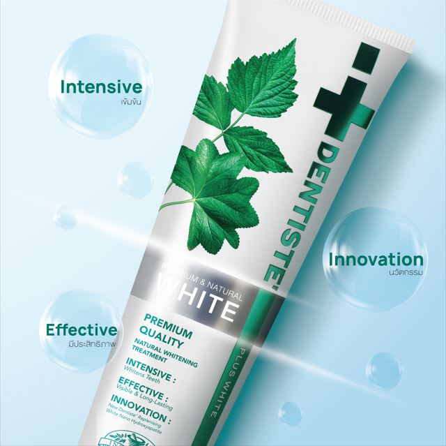 [Limited] Super Dose (Premium & Natural White Toothpaste 350 g. + Day & Night Time Toothbrushes)